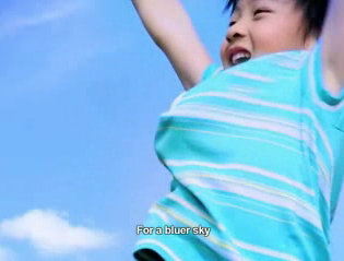 GUANGDONG COOPERATION.